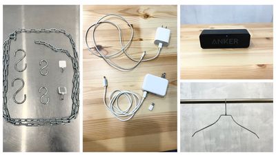 ステンレスハンガー×200
充電ケーブル（タイプB,C ライトニングケーブル）
Bluetoothスピーカー（ANKER）
S字フック、マグネットフック - PIPORO - space -の設備の写真