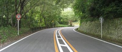 緑の中を駆け抜ける爽快な道 - 湯河原パークウェイ+バイカーズパラダイス南箱根 終日プラン（6:00-22:00) :16時間　平常期の室内の写真