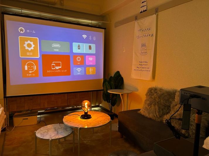 ブリヤン　石川町 - ブリヤン　石川町