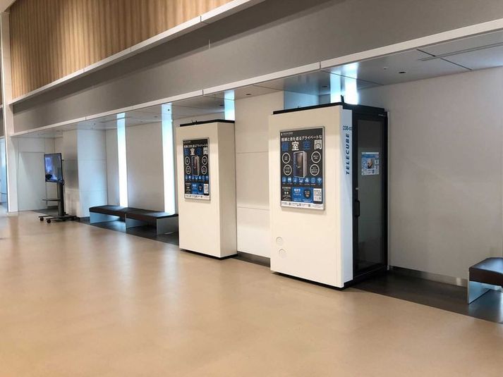 238-02 - テレキューブ 東京科学大学病院（旧: 東京医科歯科大学病院）