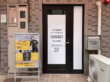 STYLISH東神奈川の外観の写真