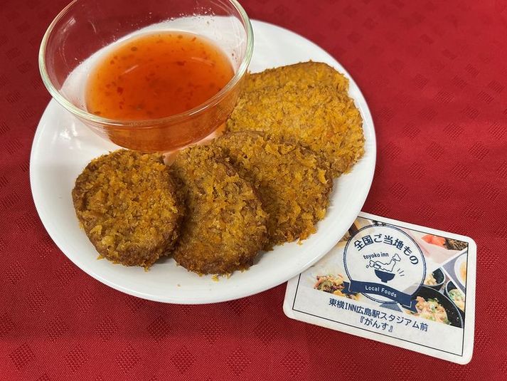 エコノミーダブル - 東横INN広島駅スタジアム前