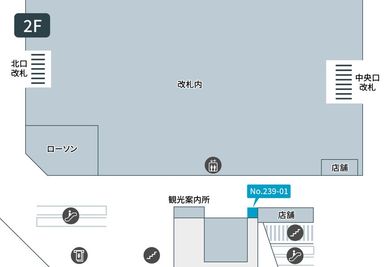 テレキューブ西鉄久留米駅 2F 改札外　コンコース 239-01の室内の写真