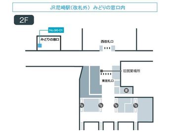 テレキューブ JR西日本　尼崎駅改札外 96-01の室内の写真