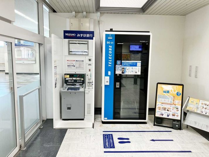 96-01 - テレキューブ JR西日本　尼崎駅改札外