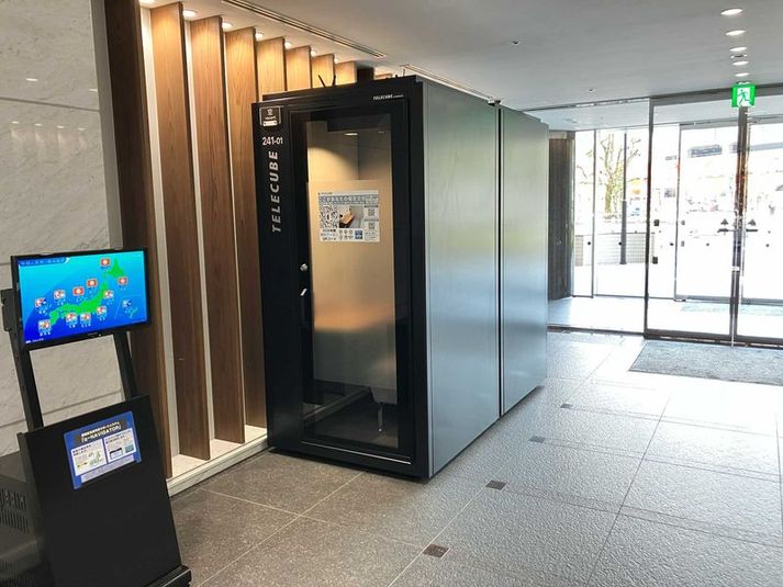 241-01 - テレキューブ 濃飛ニッセイビル 1F