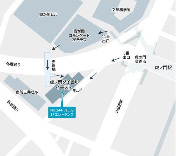 244-02 - テレキューブ 虎ノ門ダイビルイースト 1F オフィスエントランス