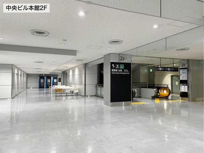 246-02 - テレキューブ 成田国際空港 T1 中央ビル本館 2F
