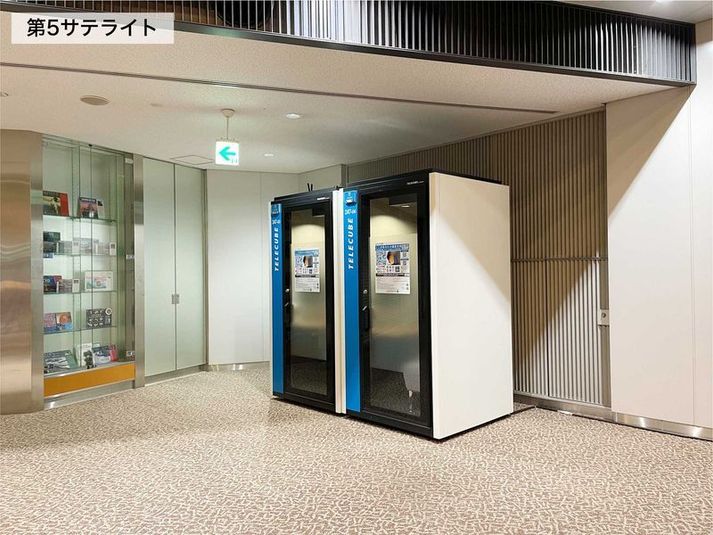 247-04 - テレキューブ　成田国際空港 T1 第5サテライト 3F 【出国手続後エリア】