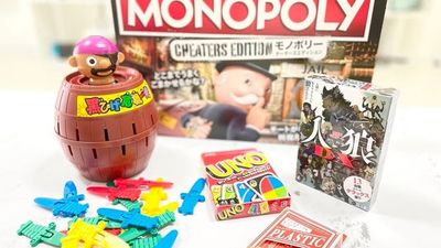 モノポリー・黒髭危機一髪・UNO・人狼・トランプ - 【Blume天満】 中崎町駅徒歩4分｜24h｜パーティー [70]の設備の写真