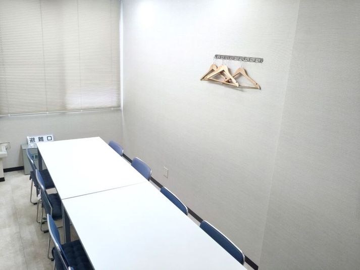 オフィスゴコマチ208 - TMビル