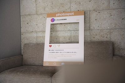 619_S-Studio東武練馬の室内の写真