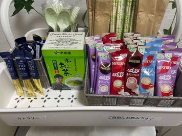御自由にお飲み下さい
内容変わる事ございます - レンタルスペースかすみの設備の写真