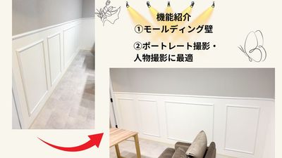 撮影スタジオ KuraKura船橋 北口店 撮影スタジオ KuraKura船橋　北欧スタイル🌷の室内の写真