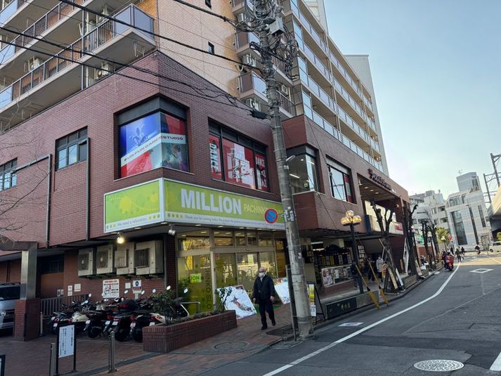 FUN FUN DANCESTUDIO - FUN FUN DANCESTUDIO