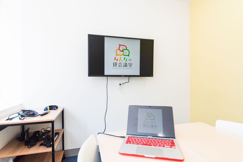 東町101会議室[定員6+予備椅子] - みんなの貸会議室　那覇東町店