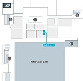 テレキューブ 近鉄百貨店 上本町店10F 249-01の室内の写真