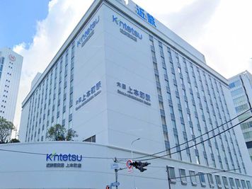 テレキューブ 近鉄百貨店 上本町店10F 249-01の外観の写真