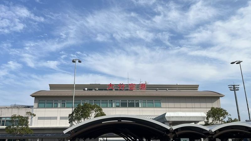 251-01 - テレキューブ　大分空港国内線ターミナル2階