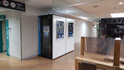 【テレキューブ】大分空港国内線ターミナル2階 一般エリア 視線と音を遮る、プライベートな集中環境。(251-02) - テレキューブ 大分空港国内線ターミナル2階