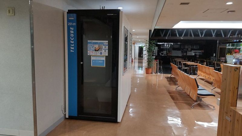 251-02 - テレキューブ　大分空港国内線ターミナル2階