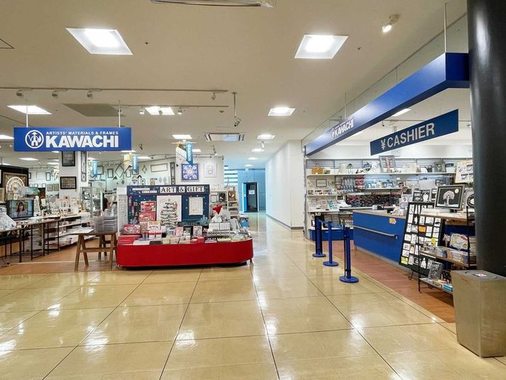 248-01 - テレキューブ　あべの Hoop 6F