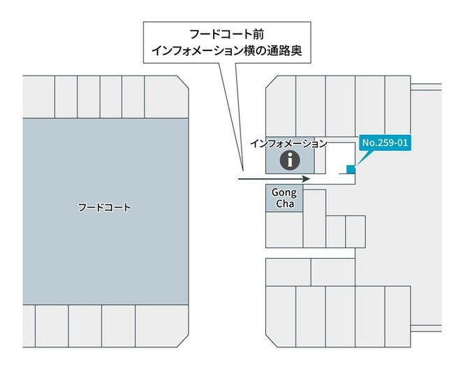 259-01 - テレキューブ　酒々井プレミアム・アウトレット 1F