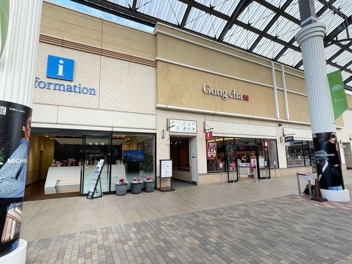 259-01 - テレキューブ　酒々井プレミアム・アウトレット 1F