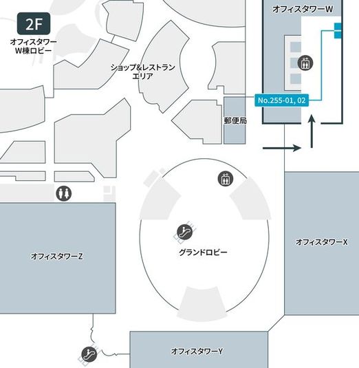 255-01 - テレキューブ 晴海トリトンスクエア W棟2F