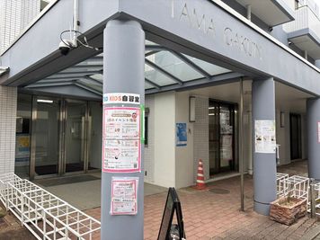 TSD音楽練習室　Freunde 地下一階　Sスタジオの入口の写真