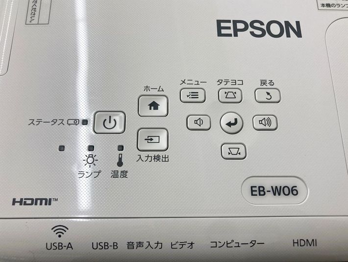貸会議室ラミ L-site ２F - L-site（エルサイト）