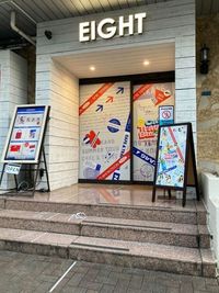 イベント入口 - EIGHT CAFE 【新年度応援キャンペーン】原宿ハラカド裏、駅近イベントスペースの外観の写真