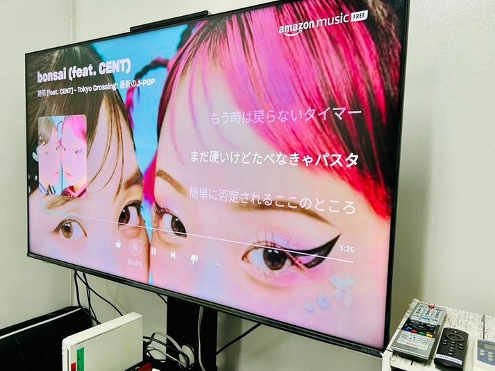 駅チカで静かな貸し会議室 - JK Room 巣鴨 日東ビル3B