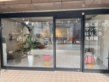 minoriba_四天王寺前夕陽ケ丘駅東店 レンタルサロンの室内の写真