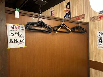 谷保駅付近にあるスペースです✨
撮影利用も可能です📸 - Relax one 富士見台 Relax one 富士見台｜イベント・撮影利用📸の室内の写真