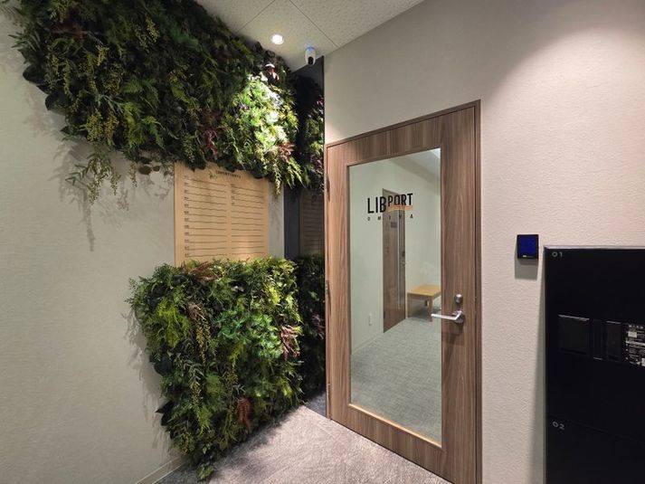 【大宮駅徒歩2分】8名用会議室 - いいオフィス大宮 by リブポート大宮