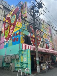 建物外観 - おおきにスタジオ おおきにスタジオB【配信・アー写撮影・少人数でのダンス練習向き】の外観の写真