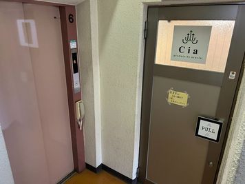 ・入口になります。 - minoriba_静岡紺屋町店 レンタルサロンの入口の写真