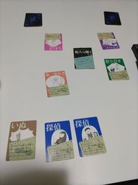 あいボード ボードゲームレンタルスペース　あいぼーどの設備の写真