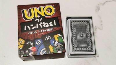 カードゲーム🃏 - サンフロリア川崎パーティースペース パーティースペースの室内の写真