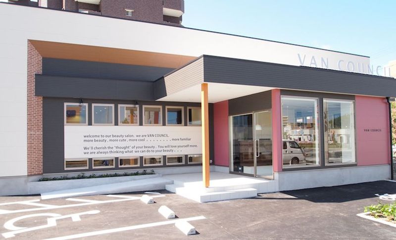 レンタルサロン - アルファヘアサロン九大学研都市店