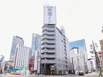 外観 - 東横INN名古屋駅桜通口本館 シングルの外観の写真
