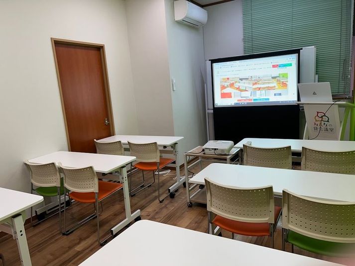 東町103会議室[定員12+予備椅子] - みんなの貸会議室　那覇東町店