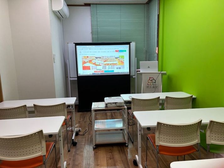 東町103会議室[定員12+予備椅子] - みんなの貸会議室　那覇東町店