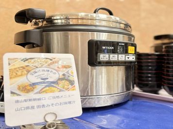 朝食無料サービス - 東横INN徳山駅新幹線口 エコノミーダブルのその他の写真