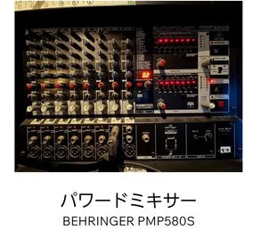 大塚ドリームシアターの設備の写真