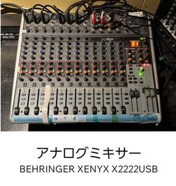 大塚ドリームシアターの設備の写真
