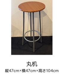 大塚ドリームシアターの設備の写真