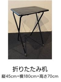 大塚ドリームシアターの設備の写真
