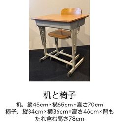 大塚ドリームシアターの設備の写真